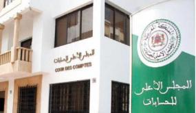 ثلاثون قاضياً جديداً يؤدون اليمين القانونية..