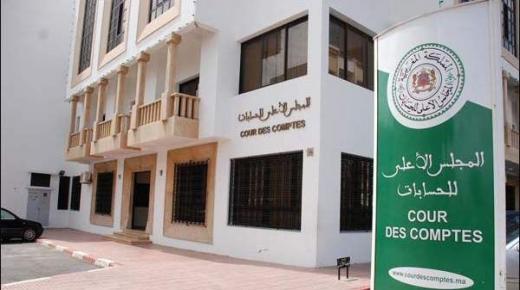 تجديد التصريح الإجباري بالممتلكات في فبراير‎..