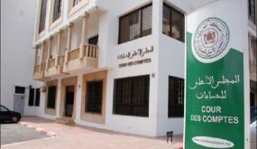 629 مليون درهم حصيلة مالية إيجابية لإجراءات المجلس الأعلى للحسابات
