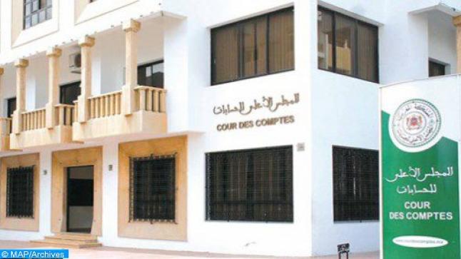مجلس العدوي يشرع في فحص مصادر ونفقات الانتخابات..