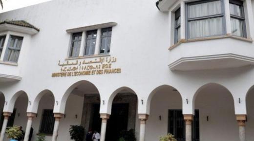 الإيرادات الجبائية تسجل زيادة بنسبة 17,4 في المائة عند نهاية دجنبر 2022￼