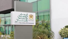 المجلس الاقتصادي والاجتماعي والبيئي.. الفعل العمومي الموجه إلى الشباب لم يؤت بعد النتائج المرجوة منه..