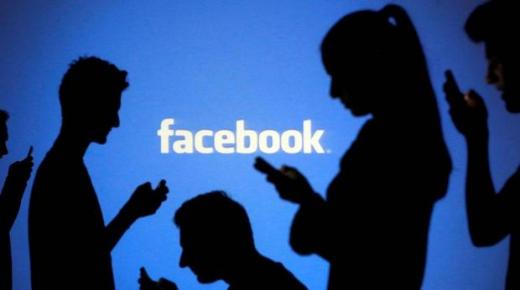 فاعلون يناقشون الجريمة الإلكترونية وحماية الأنظمة المعلوماتية ..