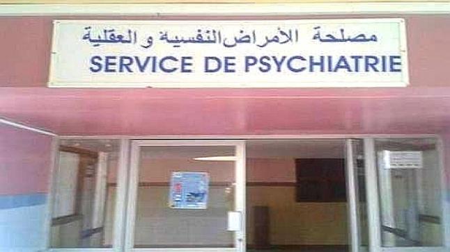 الشرطة تعيد مدانين جنائيا إلى مستشفى للأمراض العقلية..