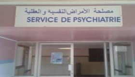 الاضطرابات النفسية بالمغرب يكشف عن فجوة خطيرة بين واقع المرضى والإطار القانوني المؤطر لهم