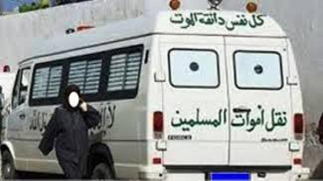وزير الداخلية يُسمح بنقل الموتى بين المدن والأقاليم ابتداء من هذا التاريخ..