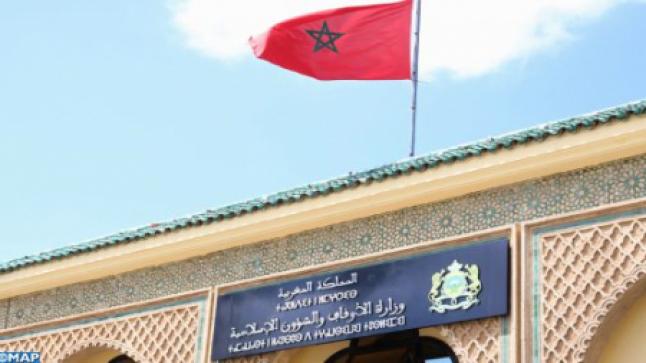 وزارة الأوقاف:الإعلان الرسمي عن نتيجة مراقبة هلال الشهور القمرية هي التي تصدُر حصريا عبر “لاماب”..