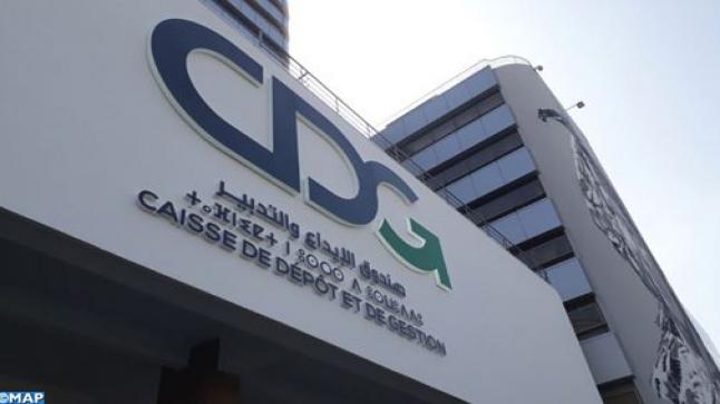 صندوق الإيداع والتدبير للاحتياط : الكشف عن إنجازات الصندوق الوطني للتقاعد والتأمين والنظام الجماعي لمنح رواتب التقاعد لسنة 2020..