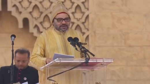 نص الخطاب الذي ألقاه أمير المؤمنين خلال مراسم استقبال بابا الفاتيكان