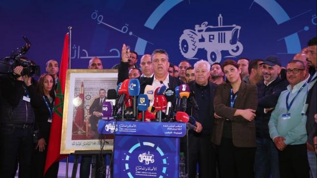قيادات حزب “الأصالة والمعاصرة”.. المؤتمر يحتاج توافقا