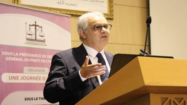 وزارة الداخلية تنبه الاستقلاليين إلى الوضعية غير القانونية￼