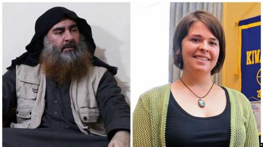 “اغتصبها البغدادي مرارا وأهداها ساعة يد”.. تفاصيل جديدة عن مقتل الأميركية كايلا مولر