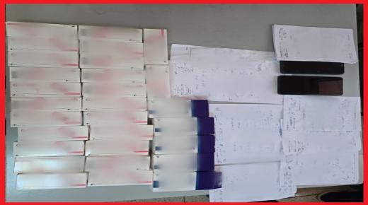 توقيف شقيقين بحوزتهما 1720 قرصا مخدرا  وشواهد ووصفات طبية مزورة..