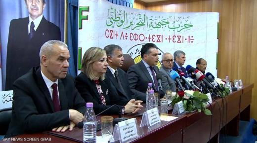 في سابقة ..الحزب الحاكم في الجزائر يتخلى عن الرئيس بوتفليقة ..