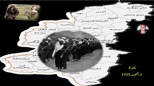 في الذكرى 71 لانطلاق عمليات جيش التحرير بشمال المغرب ..