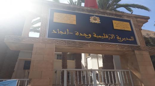 الأساتذة المتعاقدون بوجدة يتهمون المديرية الإقليمية ويعودون للإحتجاج