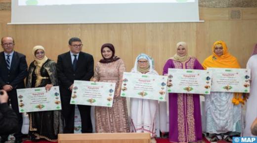 جائزة “لالة المتعاونة”: تتويج 31 مقاولة تعاونية نسائية￼