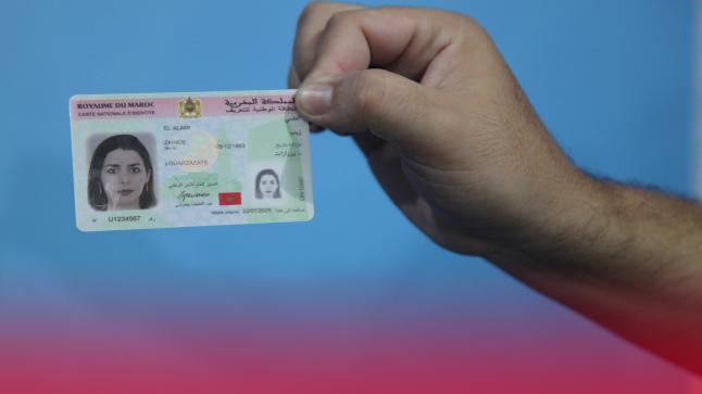 رسميا..غرامات مالية تنتظر كل شخص أغفل حمل بطاقة التعريف الوطنية..￼