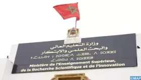 وزارة التعليم العالي تكشف الصيغة النهائية لتفعيل زيادة 1000 درهم لموظفي القطاع