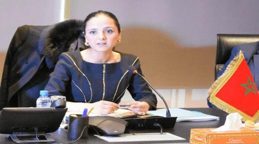 أزيد من 4500 مليون درهم لتنفيذ خطة عمل مكتب التكوين المهني وإنعاش الشغل سنة 2020..