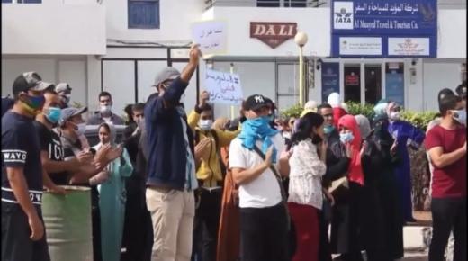 بسبب فرض جواز التلقيح ..نقابة تحذر من منع الموظفين من ولوج لمقرات عملهم..