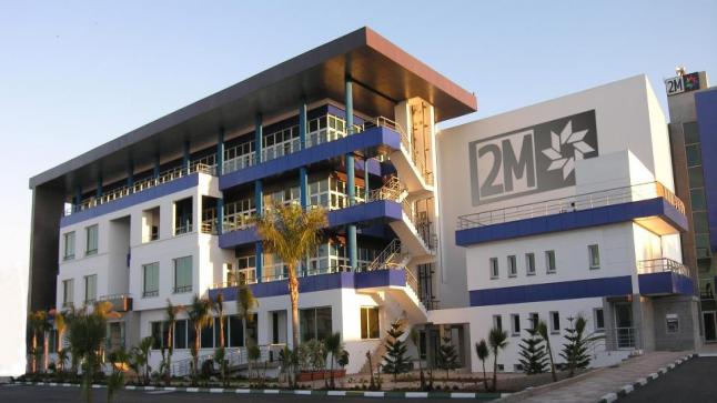 القناة الثانية 2M تتعرض لهجوم بالسلاح الأبيض..