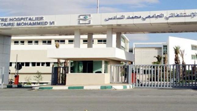 حول تسجيل حالة جديدة مصابة بفيروس كورونا ..المستشفى الجامعي بوجدة يوضح لعموم الرأي العام المحلي والوطني ما يلي..