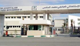 مرضى المستشفى الجامعي في وجدة يتمسكون بالمواعيد..