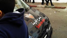 التحقيق في العثور على جثة شرطي واعتقال شابة كانت برفقته