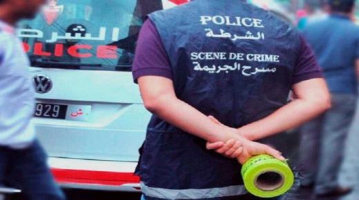 توقيف 3 أشخاص متورطين في سرقة وكالة لتحويل الأموال..