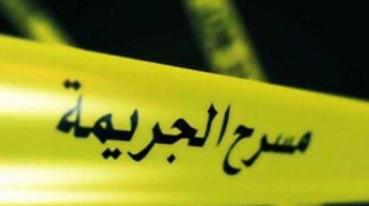 الأمن يفك لغز جثة المرأة المقطعة في وقت وجيز وهذه التفاصيل..