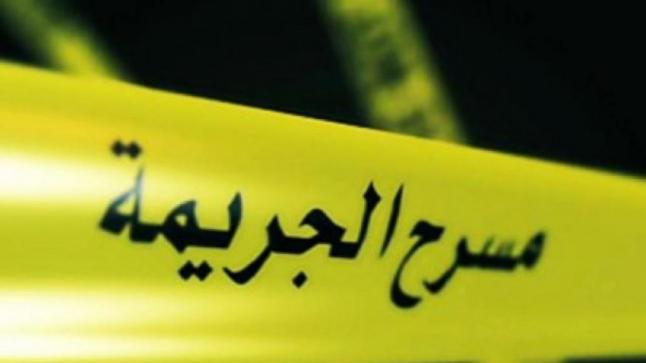 الأمن يفك لغز جثة المرأة المقطعة في وقت وجيز وهذه التفاصيل..