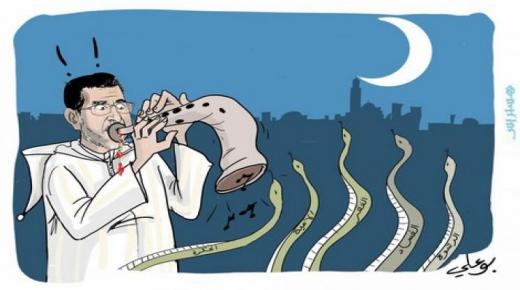 إلى متى ستستمر نكسات الحكومة على عدة واجهات؟