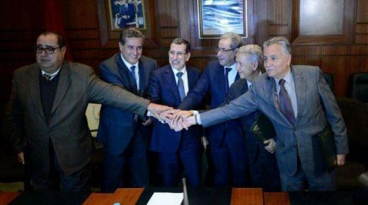 اجتماع مرتقب لزعماء الأغلبية الحكومية لتطويق “الحرائق”