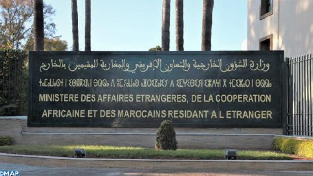 المغرب يعرب عن إدانته الشديدة واستنكاره القوي لإقدام قوات الاحتلال الإسرائيلي على اقتحام المسجد الأقصى..