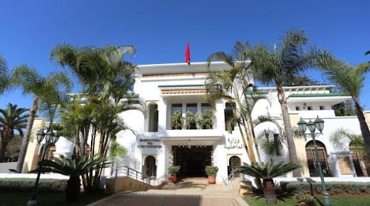 وزارة الداخلية تعدّ مدونة خاصة بجبايات الجماعات الترابية..