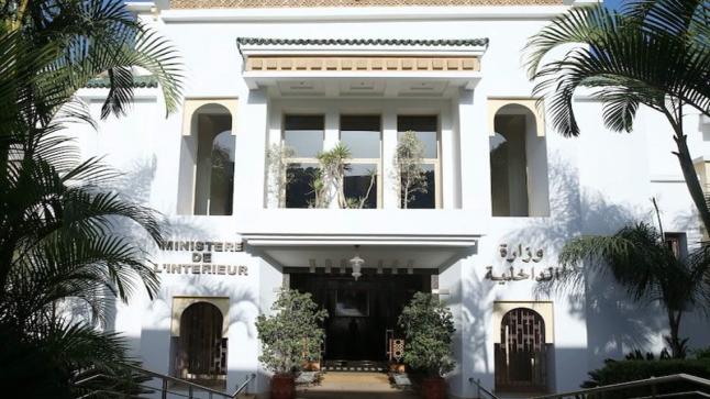 وزارة الداخلية تحصي 142 ألف هكتار من الأراضي السلالية المستغلة خارج القانون