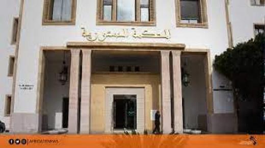 المحكمة الدستورية تفتح ملف البرلمانيين المتابعين ￼