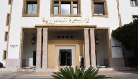 لجنة العدل والتشريع تصادق على قانون المحكمة الدستورية..