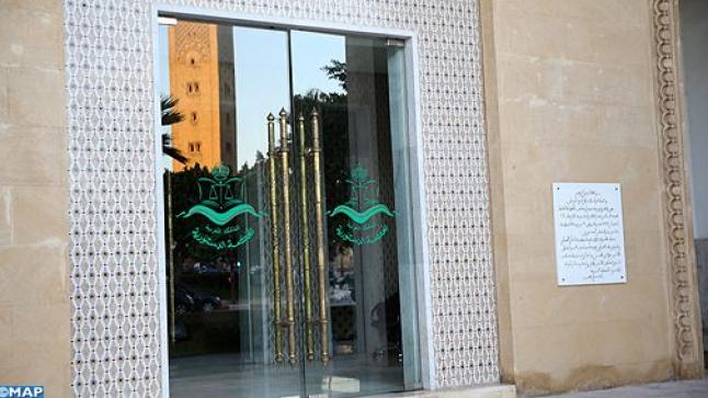 المحكمة الدستورية ستشرع في تلقي الطعون الانتخابية ..