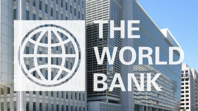 البنك الدولي يمنح المغرب قرضا جديدا بـ 500 مليون دولار..
