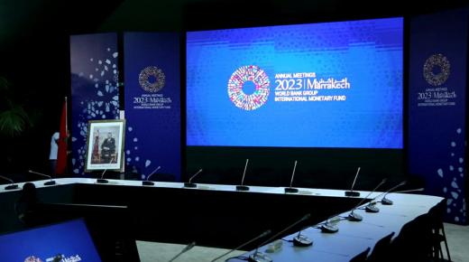 ￼￼￼￼12 ألف مشارك رفيع المستوى سيحضر اجتماعات صندوق النقد والبنك الدوليين بمراكش￼