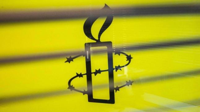 منظمة العفو الدولية: وزراء أوروبيون “جبناء”
