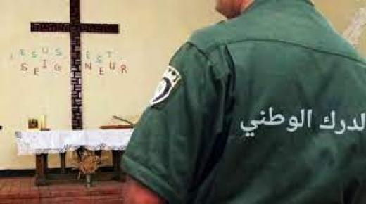 وزارة الخارجية الأمريكية تضع الجزائر على قائمة المراقبة لانتهاك الحريات الدينية