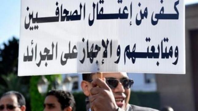 عائلات وأصدقاء معتقلي الرأي بضربون عن الطعام خلال يوم العيد..￼