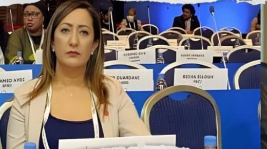 انتخاب فتيحة المودني عمدة لمدينة الرباط