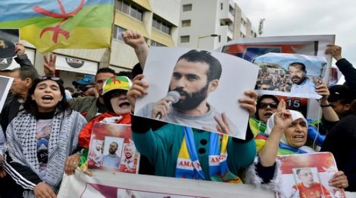 تقرير: تنظيم أزيد من 17 ألف شكل احتجاجي سنة 2017 بالمغرب