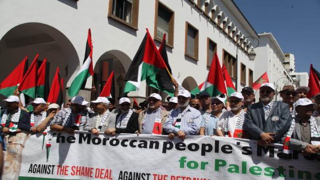 المغاربة يخرجون في مسيرة وطنية حاشدة للتعبير عن رفضهم لـ”صفقة القرن” التي ترعاها أمريكا