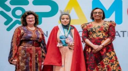 الفريق المغربي يحرز المرتبة الأولى في الأولمبياد الإفريقية في الرياضيات 2023￼