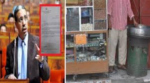 خطير: معلومات في غاية السرية والأهمية لقطاعات ومؤسسات مغربية استراتيجية وحساسة بحوزة “مول الزريعة”